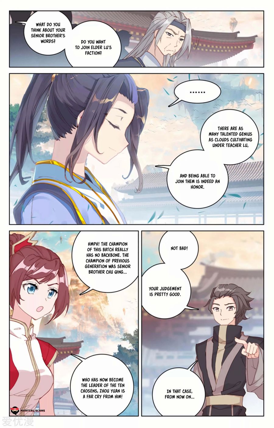 Yuan Zun Chapter 163 9